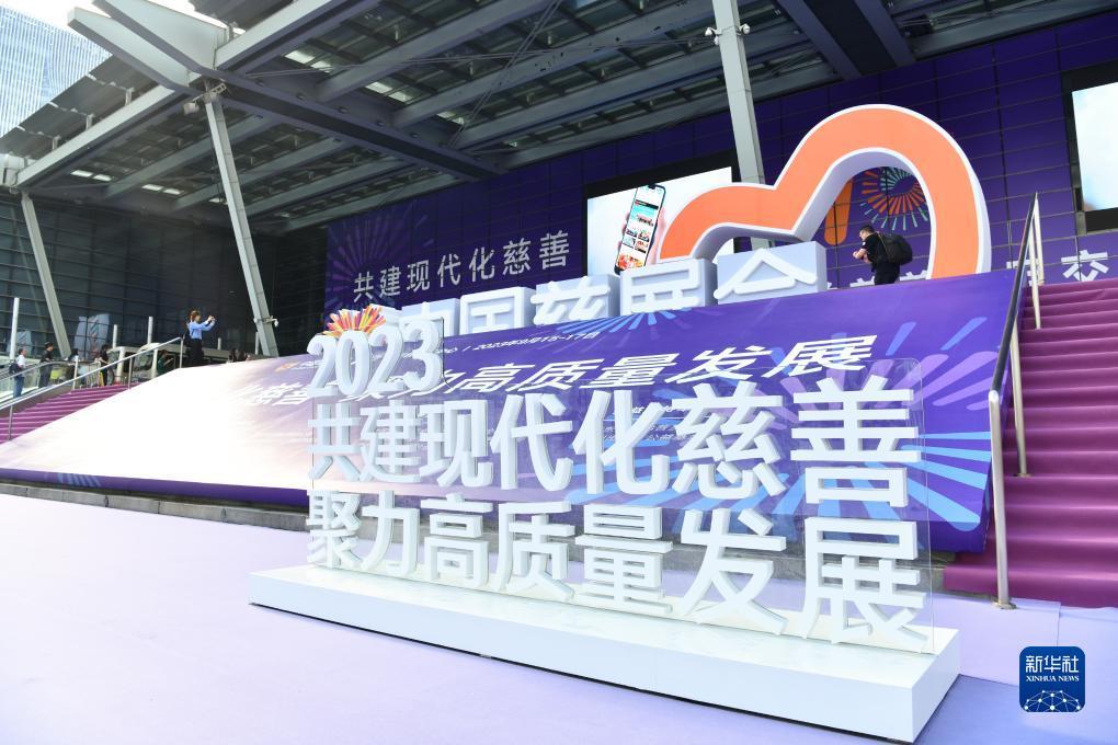 太阳娱集团登录网站